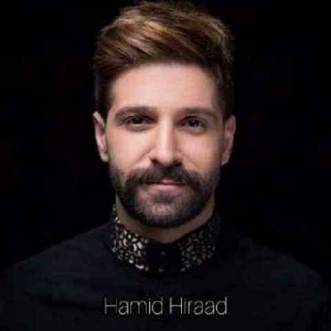 دانلود آهنگ جدید حمید هیراد دریا (دلی)