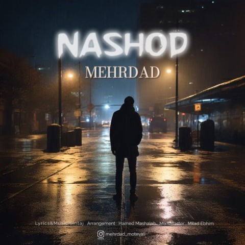 دانلود آهنگ جدید مهرداد نشد