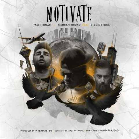 دانلود آهنگ جدید یاسر بینام Motivate