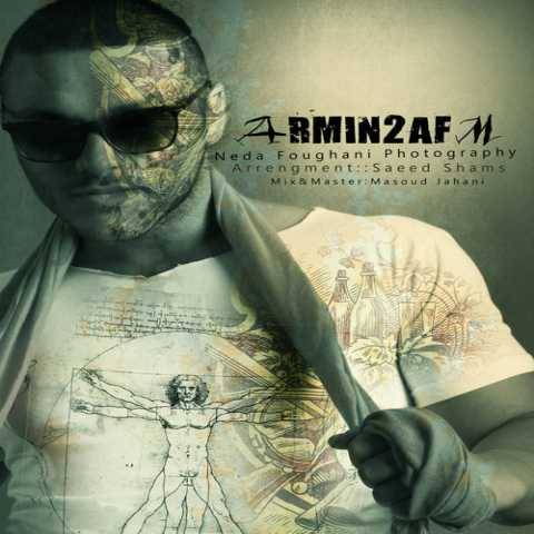 دانلود آهنگ جدید آرمین 2AFM نمیشه هرگز