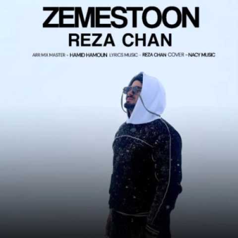 دانلود آهنگ جدید رضاچان زمستون